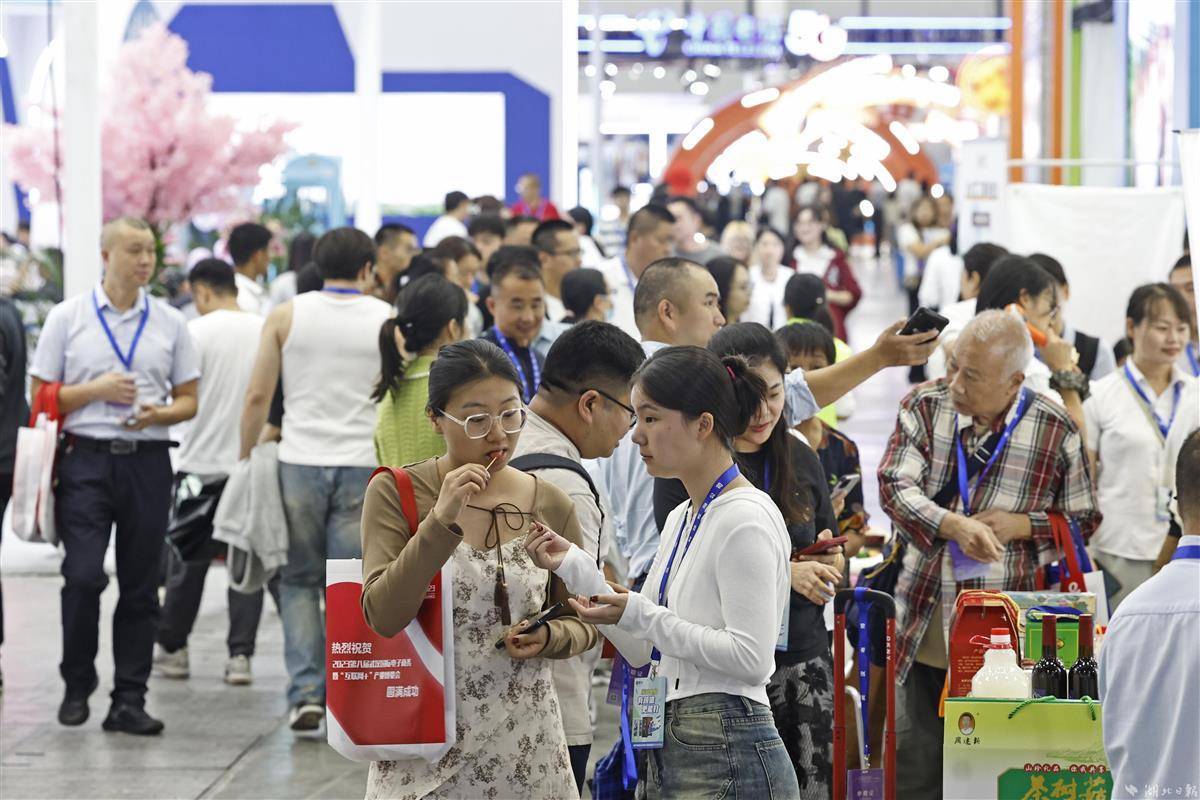 财富仿会员登录中心